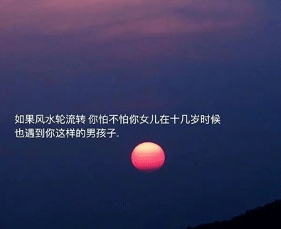 失恋的句子心情说说带图片 失恋极度伤感的文案9