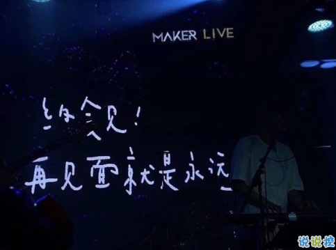 很含蓄表达思恋的文案 很深入人心的思恋句子2