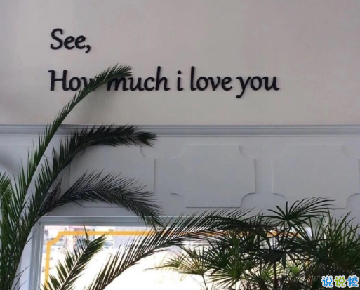 2021愚人节文案搞笑又搞鬼 超级热门的愚人节文案大全1