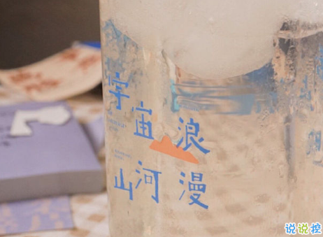 关于遇见的唯美短句带图片 表达遇见的唯美句子9