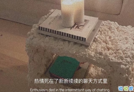 关于遇见的唯美短句带图片 表达遇见的唯美句子10