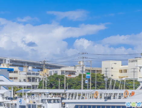 第一次出门旅游的心情说说 开心一日游的心情说说2