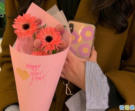 抖音让人狂赞的励志正能量语录 抖音上很火的经典短句2