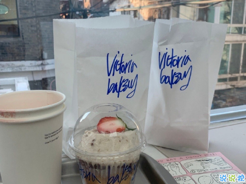 生活很苦自己加糖的文案 很励志的正能量句子1