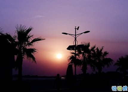 关于为人处世的经典句子 为人处世的正能量语录大全1