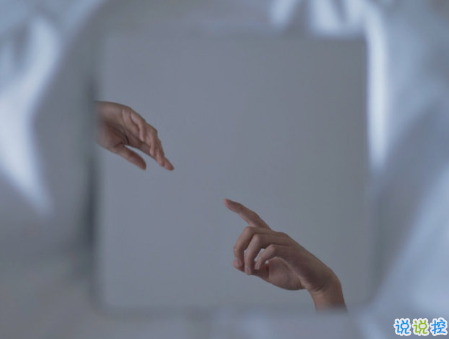 不明显暗恋男生的文案句子 很隐晦的表达爱意的句子2