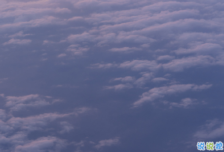 人生低估迷茫期的说说带图片 迷茫时发朋友圈的文案14