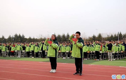 中考百天冲刺的励志语录 2021冲刺中考的励志说说2