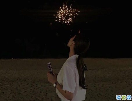 关于时光流逝的唯美句子 形容美好时光飞逝的文案2