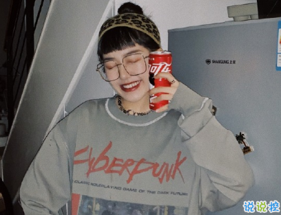 花式夸女生的甜美句子带图片 最真挚夸女生的文案6