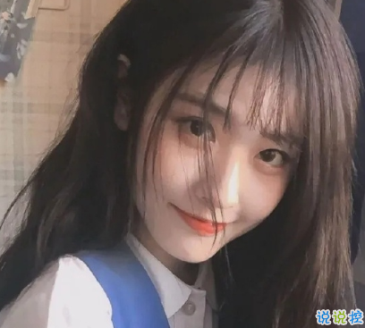 花式夸女生的甜美句子带图片 最真挚夸女生的文案14