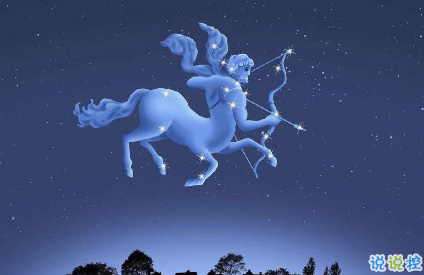 射手座的经典朋友圈语录说说 射手座发朋友圈的简短有趣文案2