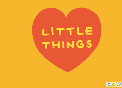 颜文字朋友圈说说文案 朋友圈好看的文案字符2