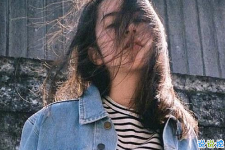 几米经典语录关于爱情说说带图片:当我想你的时候,你会不会也刚好正在想我1