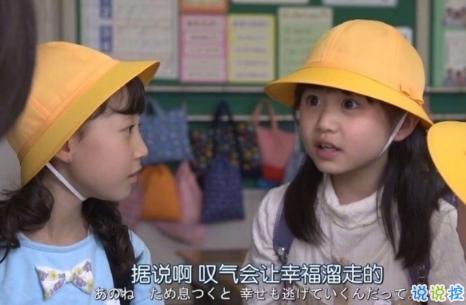 治愈说说配图2018：别担忧，好的事情正在悄然发生1