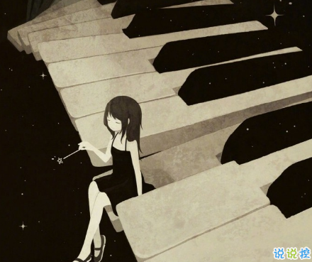 微博说说大全带图片女生唯美：所有的姗姗来迟，都是刚好的开始3