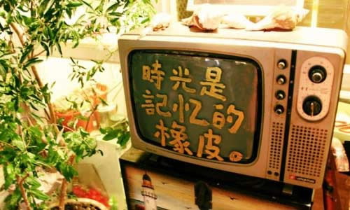 超唯美的一句话英文说说 你的一生我只借一程这一程便是余生15