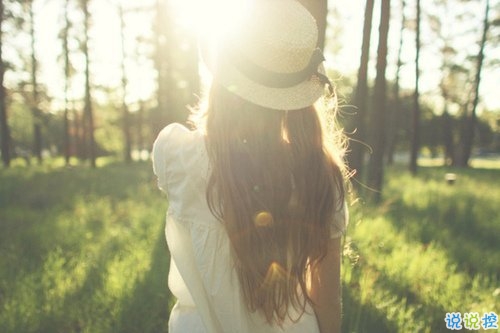 最新女生唯美说说带图片大全 有诗意很文艺的一些唯美句子3