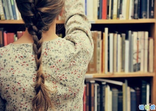 打动人心的一段话爱情说说配图 14条很经典的爱情长说说11