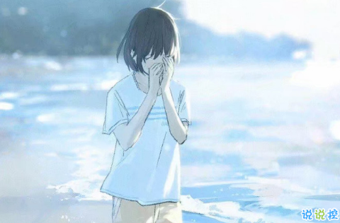 很甜的爱情说说配图:小学时,想和喜欢的人同桌;初中时,想和喜欢的人同班12