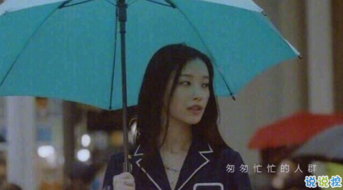 文字控图片说说精选：希望你能越来越喜欢我，然后表现得明显一点5