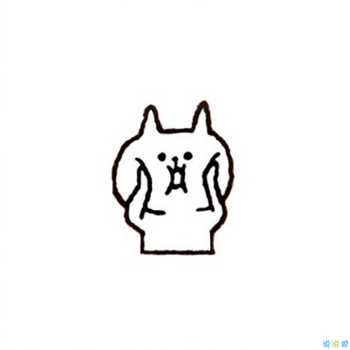 文字控说说短句图片精选：还是很想跑很远的路，去看一个很爱的人14