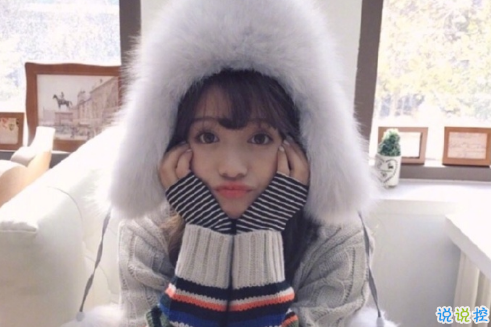 文字控图片说说精选：希望你能越来越喜欢我，然后表现得明显一点14