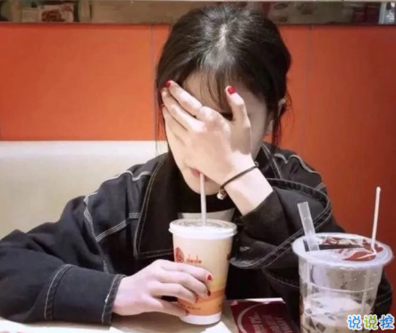 几米经典语录关于爱情说说带图片:当我想你的时候,你会不会也刚好正在想我8