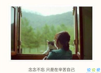 把我的热情当水饮,总有烫伤你舌头的那一天4