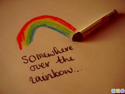 写给即将过去的八月的唯美说说带图片 2018再见八月你好九月经典唯美说说6