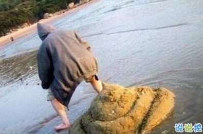 笑死人的搞笑说说超好玩:你以为有钱真的会快乐吗12