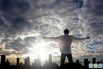 不是每件事都注定会成功,但是每件事都值得一试13