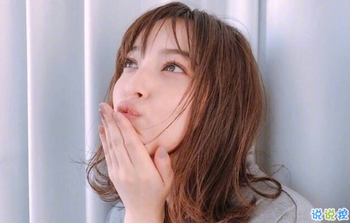 文字控图片说说精选：希望你能越来越喜欢我，然后表现得明显一点6