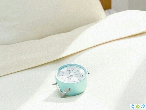 2018朋友圈很火的走心励志说说带图片 很用心的正能量励志说说12