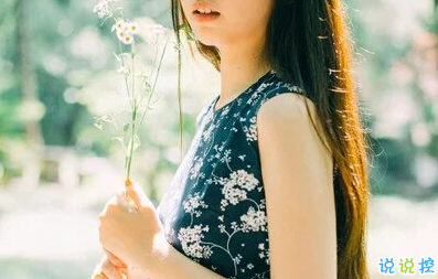 经典说说别人必评：如果还没有人牵你的手，自己要照顾好自己。9