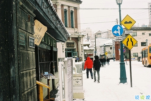 温暖的小清新文艺句子带图片 想把自己的全世界都给你10