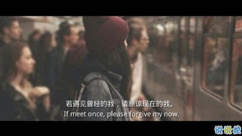 关于成长的经典说说带图片：把期望降低，把依赖变少，你会过得很好11