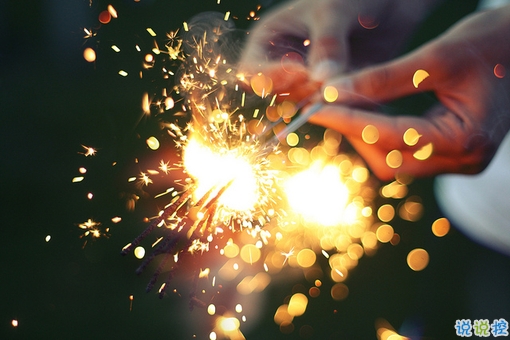 很有诗意的唯美说说带图片 精选长句子说说一段话的唯美说说4