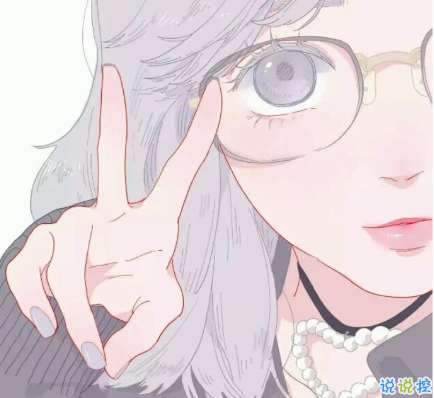 酷酷的可爱女生说说图片超拽 你有少女心吗3