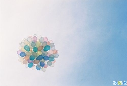 真正喜欢一个人是什么样子?5