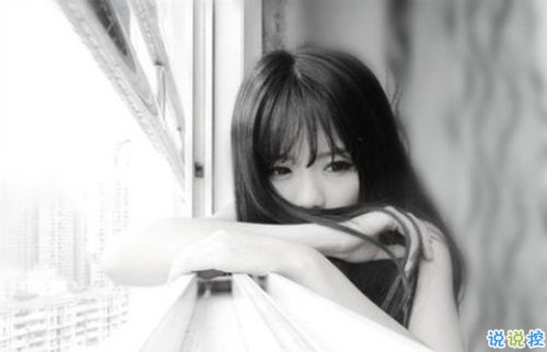 很成熟的哲理句子穿透人心 一些简单的哲理句子合集2