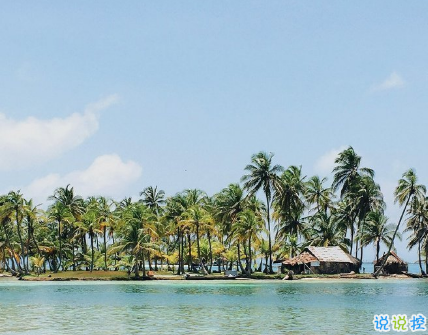 简短的带唯美的说活带图片 简单一句话说说表达心中的情感14