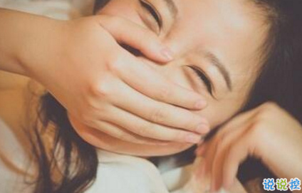 2018朋友圈说说搞笑配图 朋友圈必评论的搞笑说说10