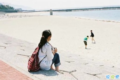 经典有道理的说说带图片：我读过很多书，但后来大部分都被我忘记了11