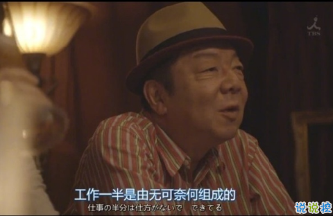 关于成长的经典说说带图片：把期望降低，把依赖变少，你会过得很好5