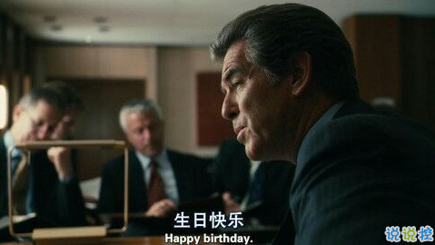 祝自己生日快乐的说说特别一点的 祝自己生日快乐的文字图配图说说5