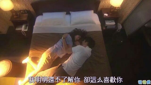 微信励志说说图片带字：有时间绝望，还不如去吃美食然后睡个觉7