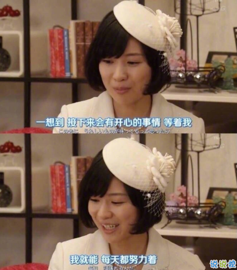 关于成长的经典说说带图片：把期望降低，把依赖变少，你会过得很好14