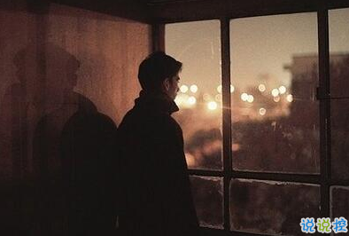 不是每件事都注定会成功,但是每件事都值得一试14