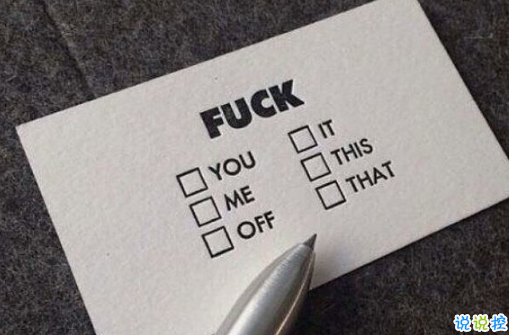 2018流行说说配图:今天是一个好天气,我希望你们都能遇上你们所爱的人。12